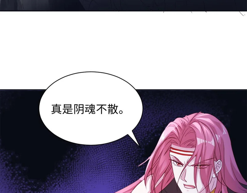 745 第89页