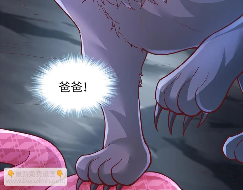 745 第101页
