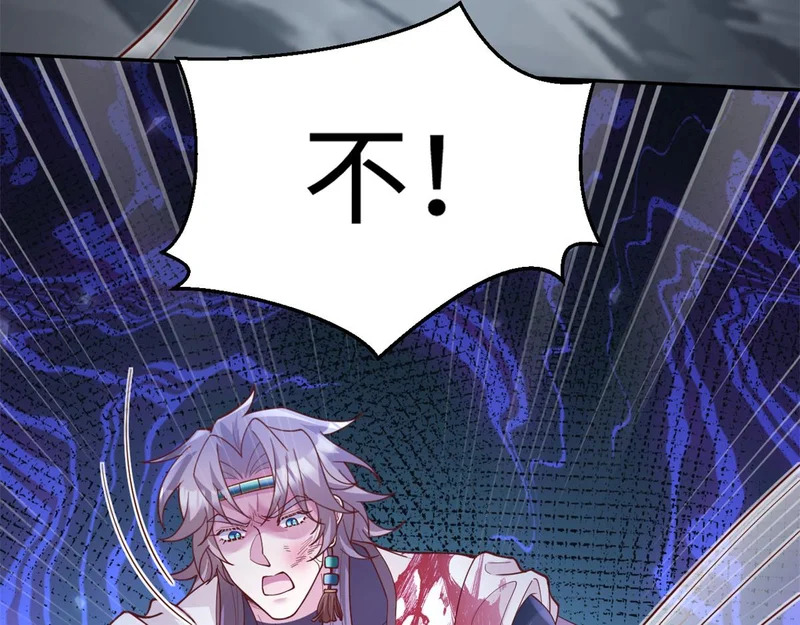 745 第103页
