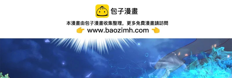 746 第6页