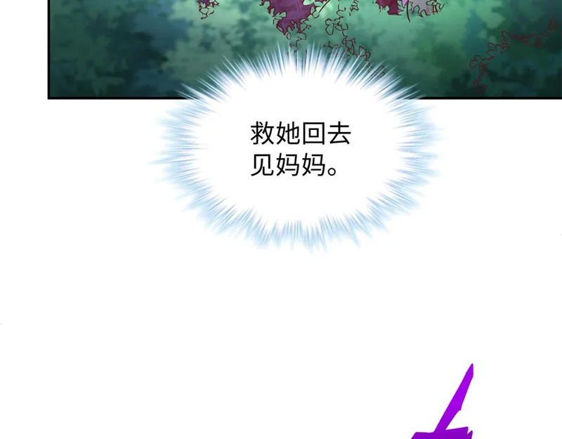 746 第17页