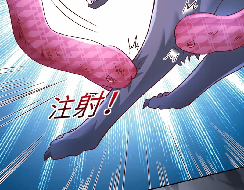 746 第22页