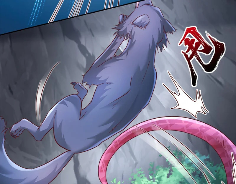 746 第23页