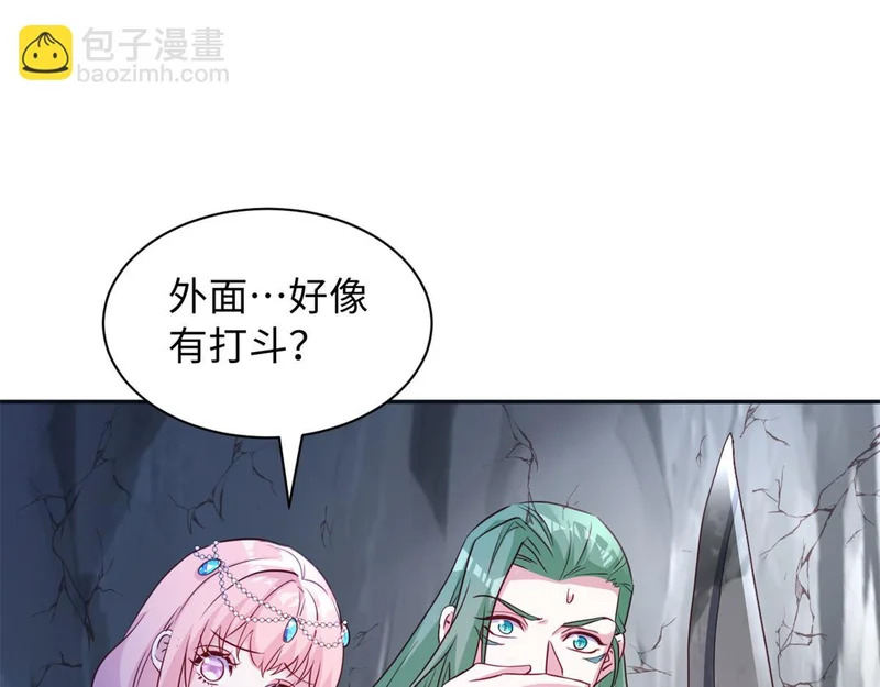 746 第28页