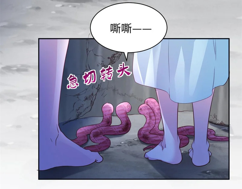 746 第37页