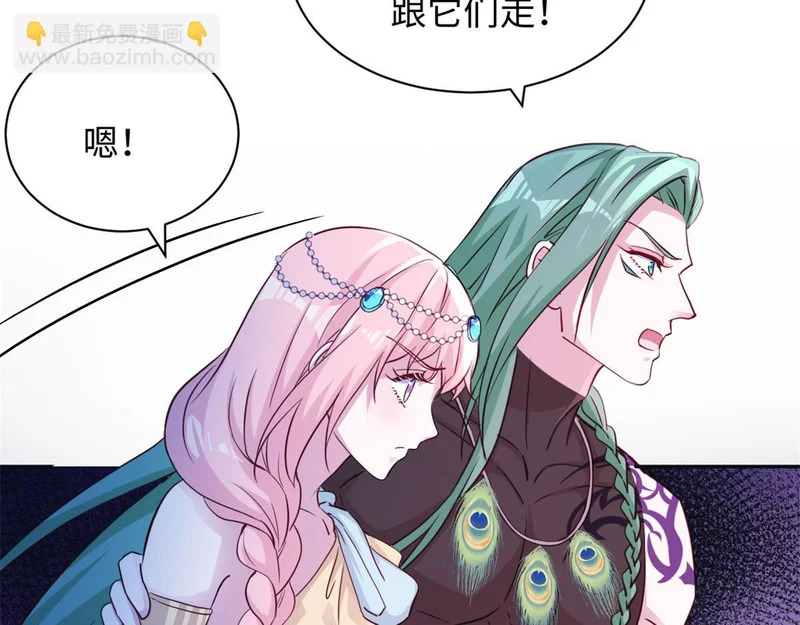 746 第41页