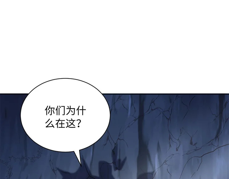 746 第44页