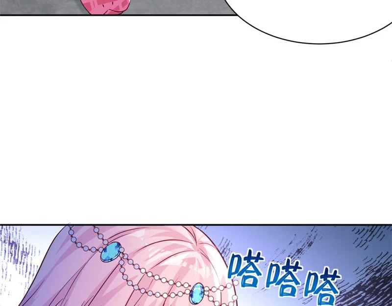 746 第49页
