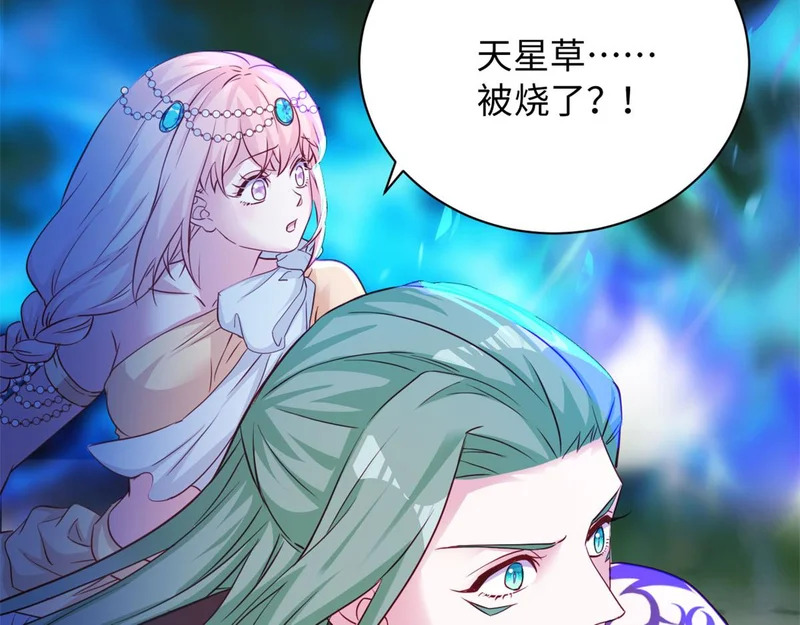 746 第55页
