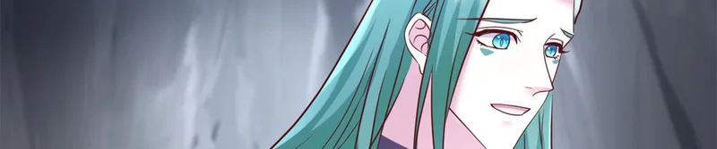 746 第78页