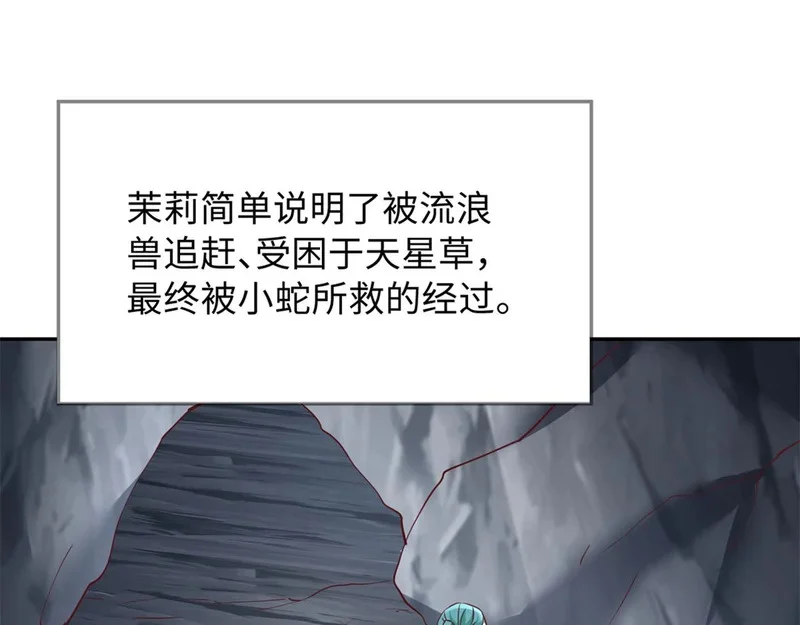747 第1页