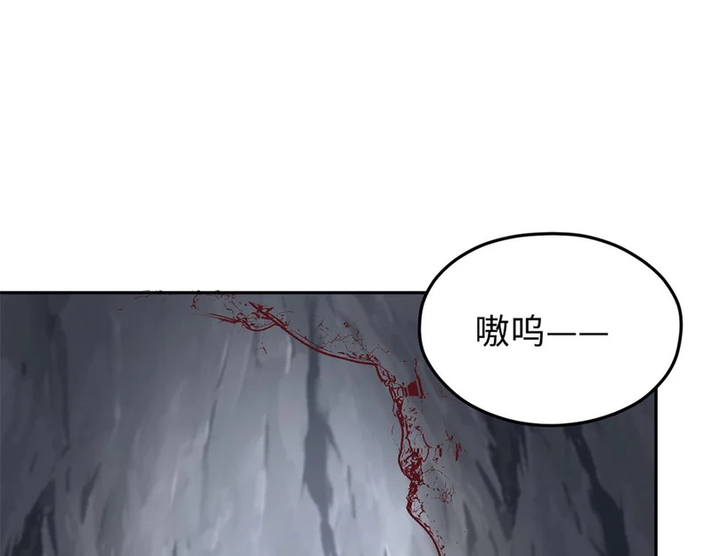 747 第11页