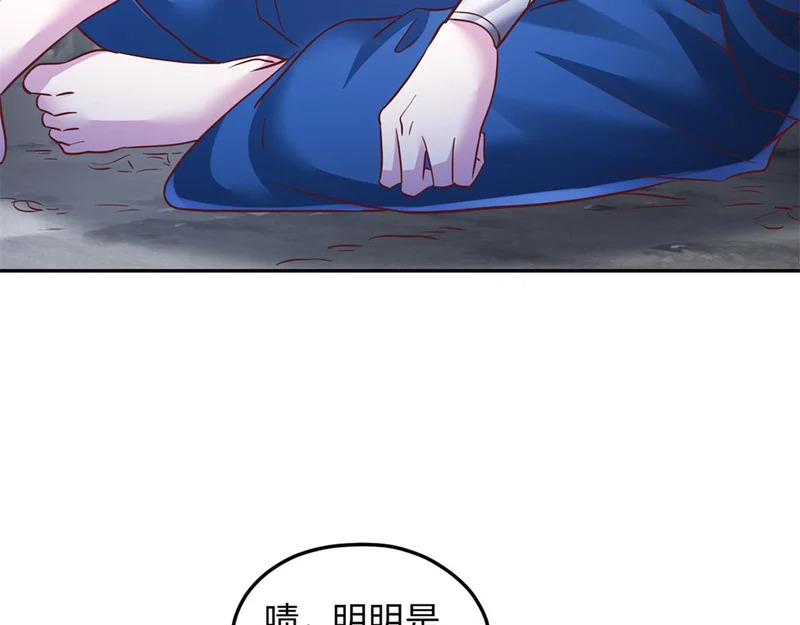 747 第23页