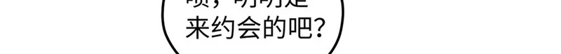 747 第24页