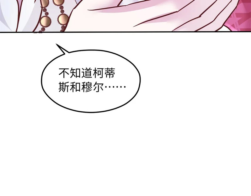 747 第32页