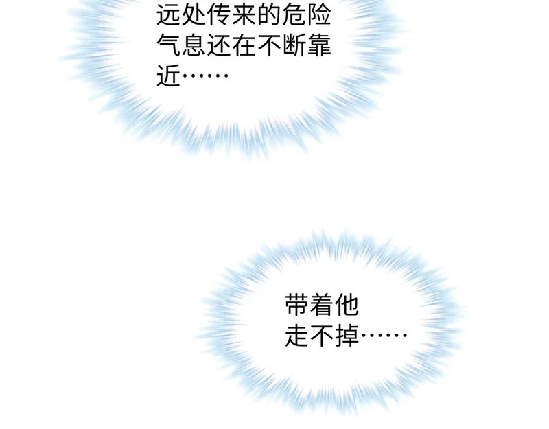 747 第55页