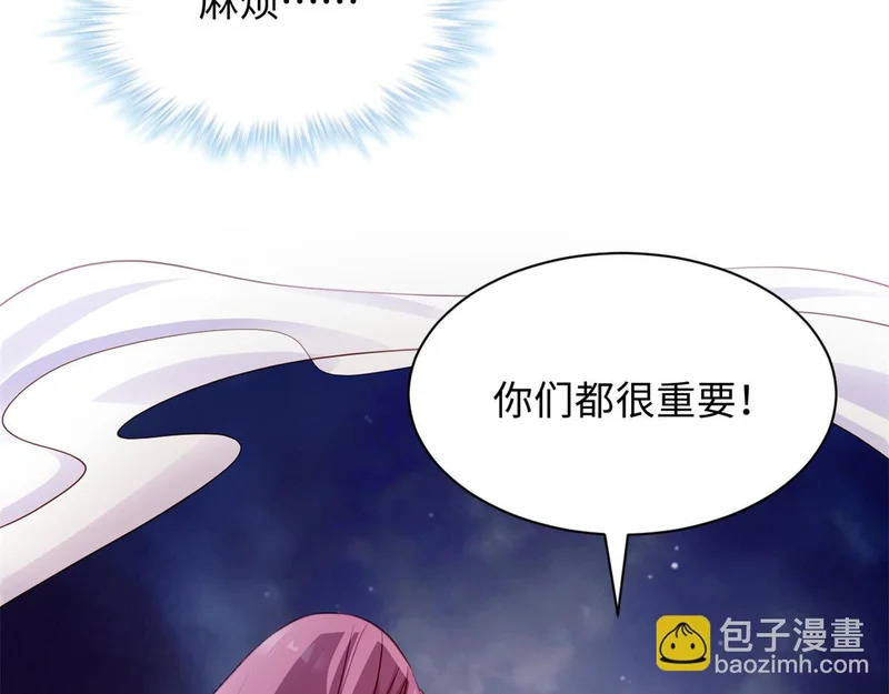 747 第58页