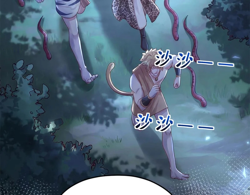 748 第4页