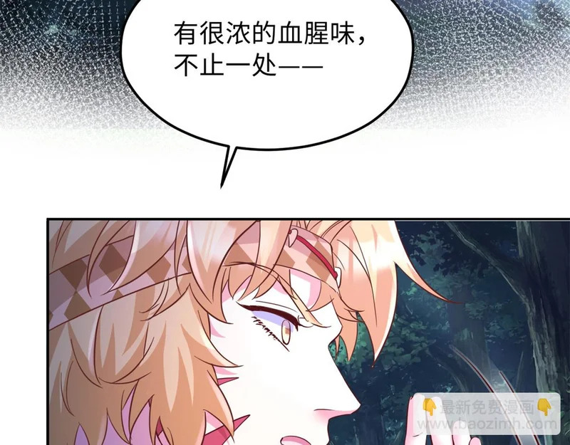 748 第5页