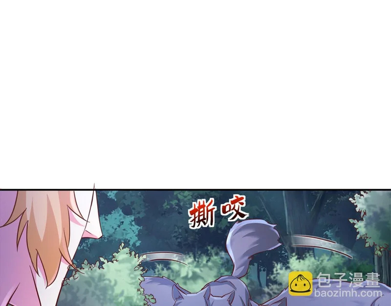748 第11页