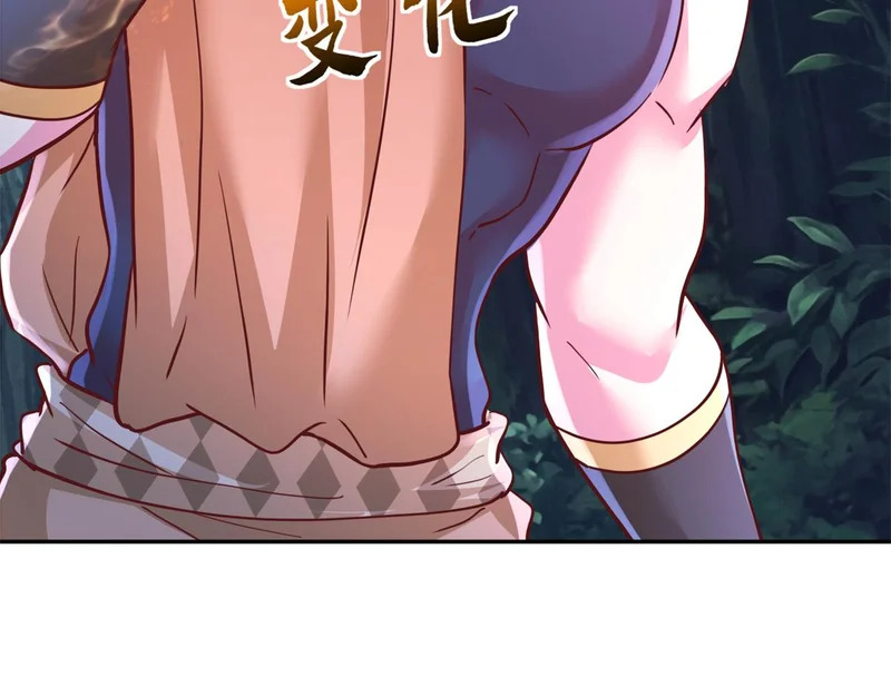 748 第16页