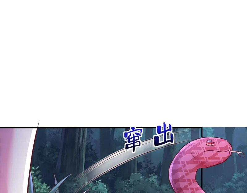 748 第20页