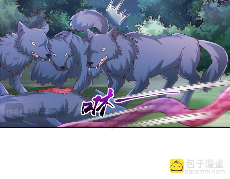 748 第23页