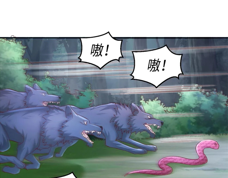 748 第25页