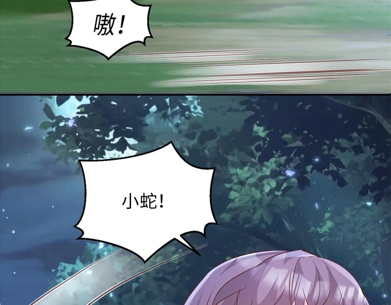 748 第26页