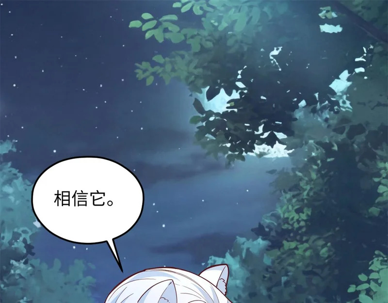 748 第31页