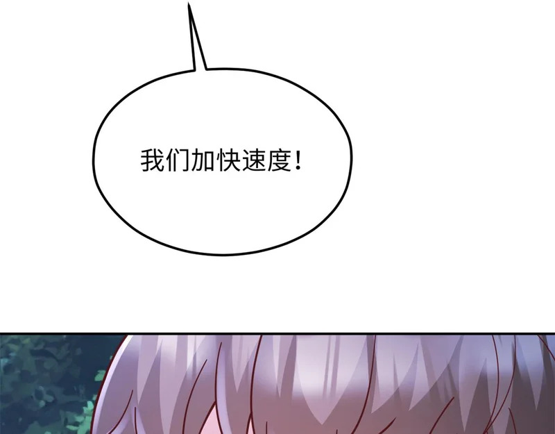 748 第35页