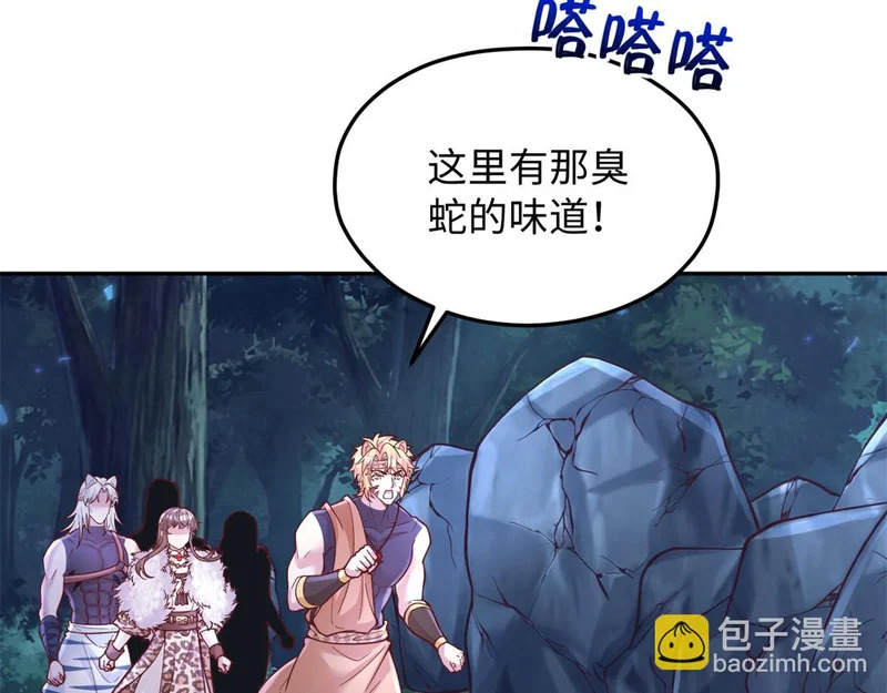748 第40页