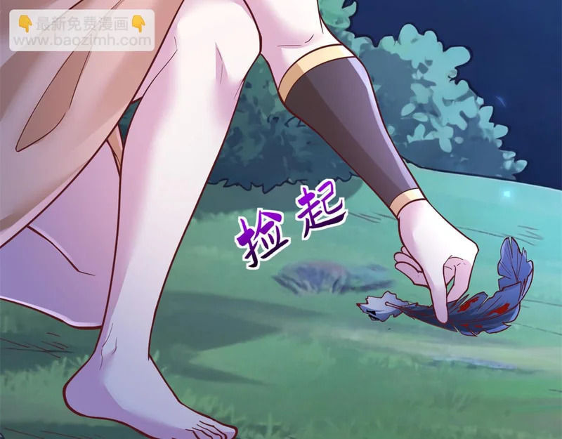 748 第44页