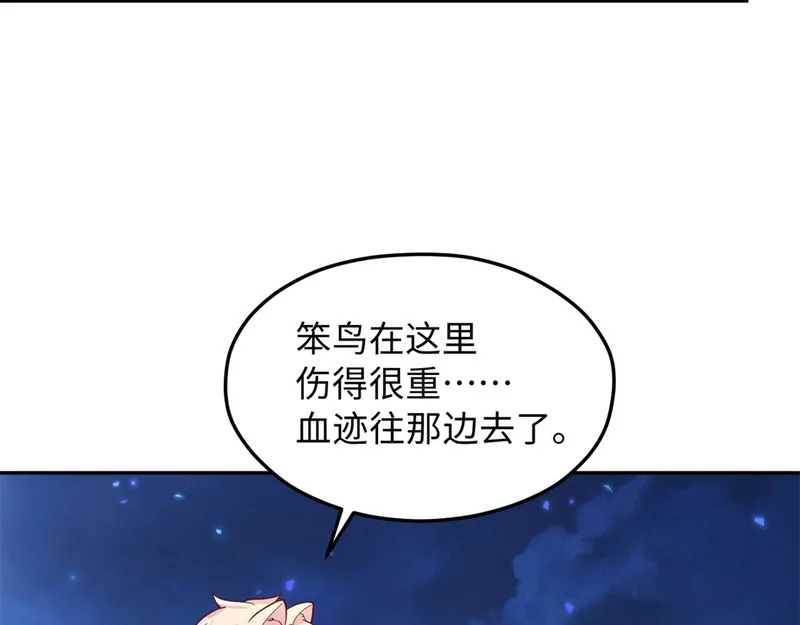 748 第47页