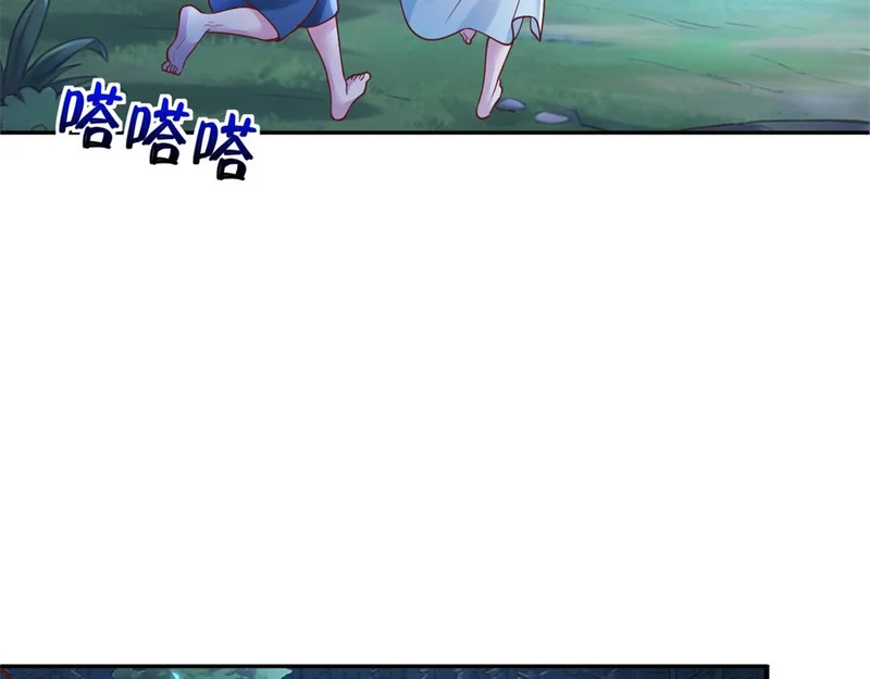 748 第58页