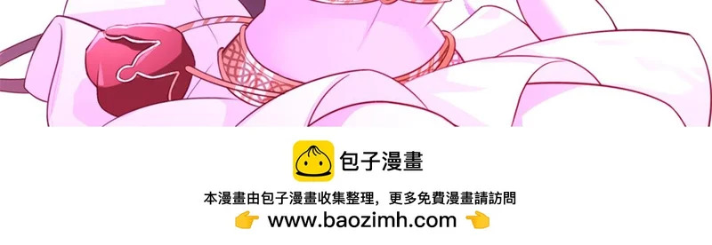 748 第87页