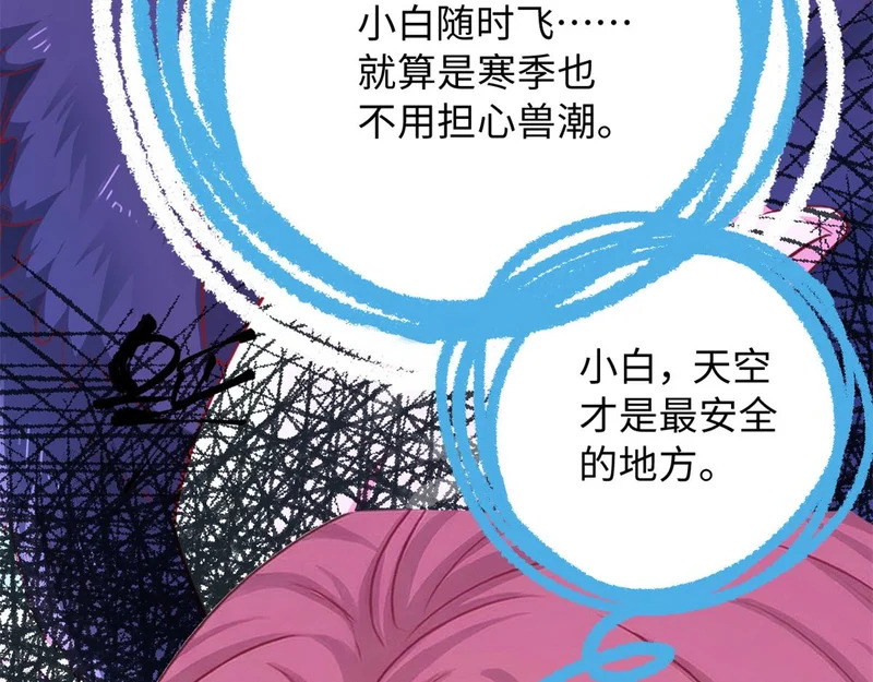 748 第89页