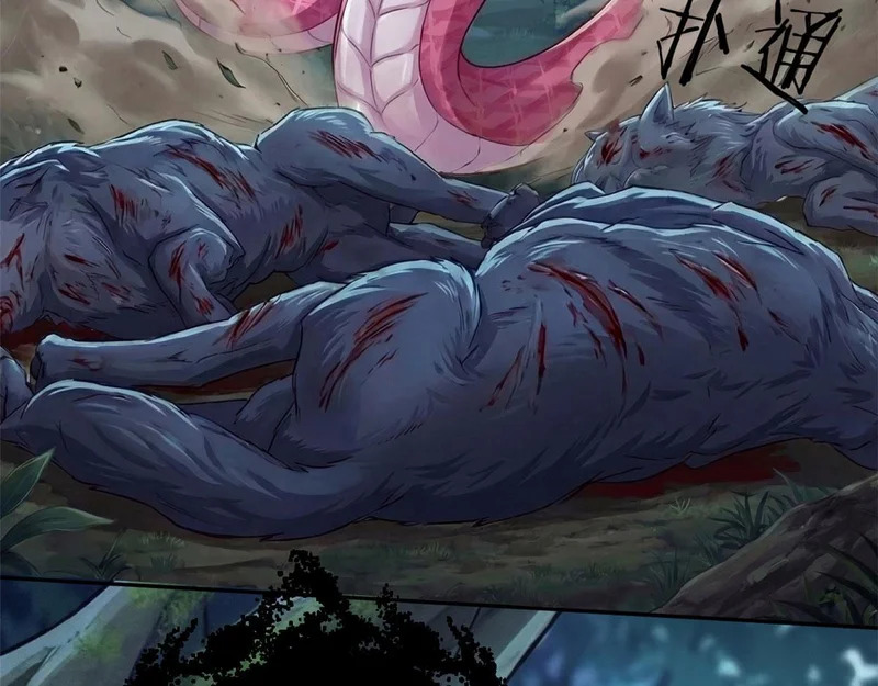 749 第5页