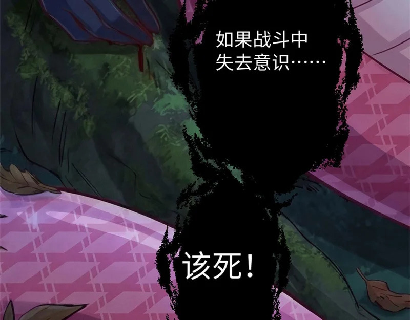 749 第9页