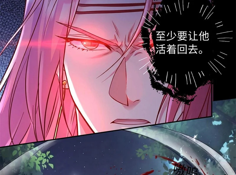 749 第12页