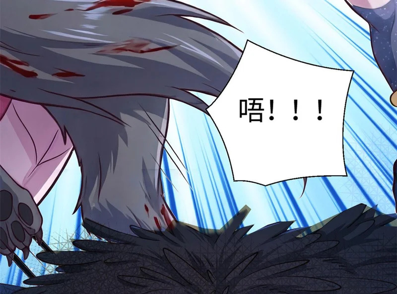 749 第18页