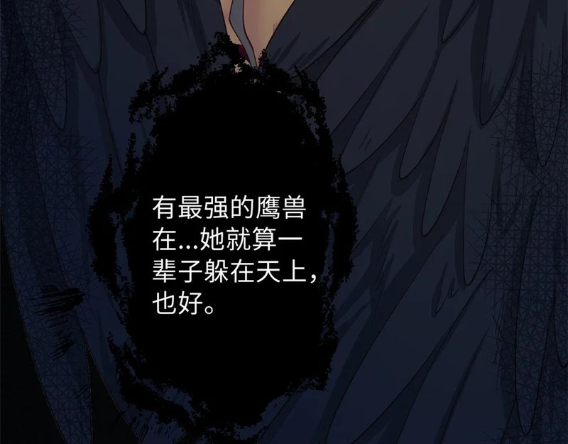 749 第21页