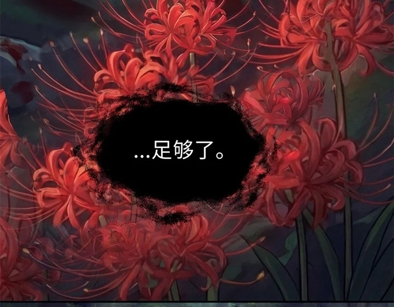 749 第32页