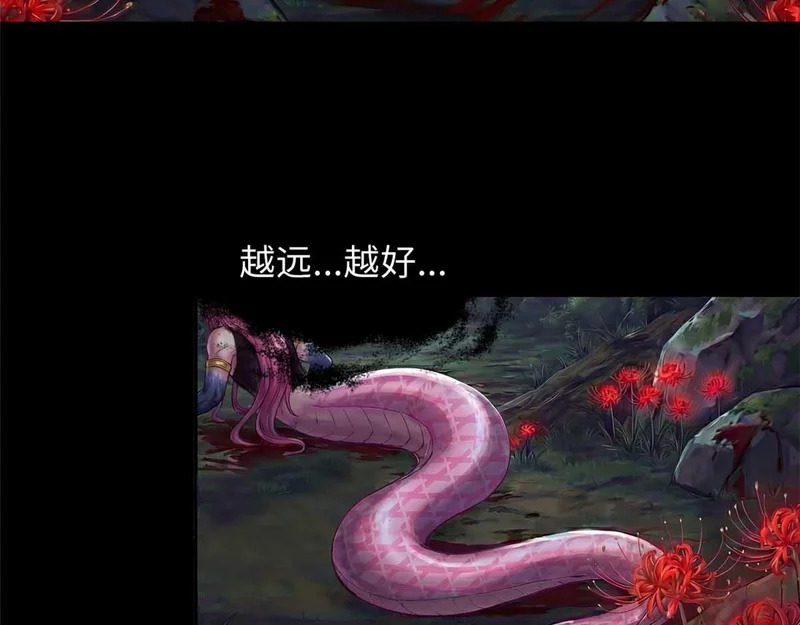 749 第35页