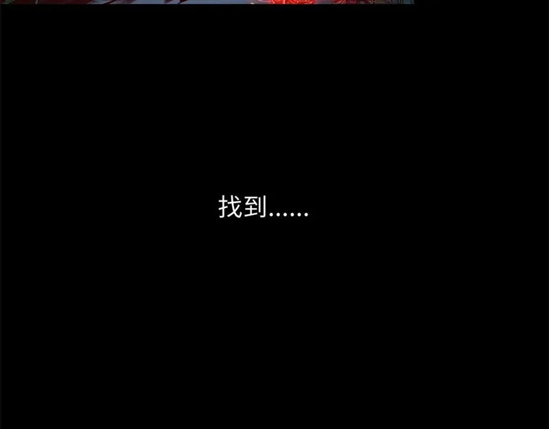 749 第39页