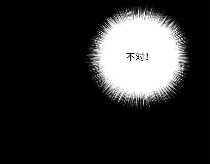 749 第44页