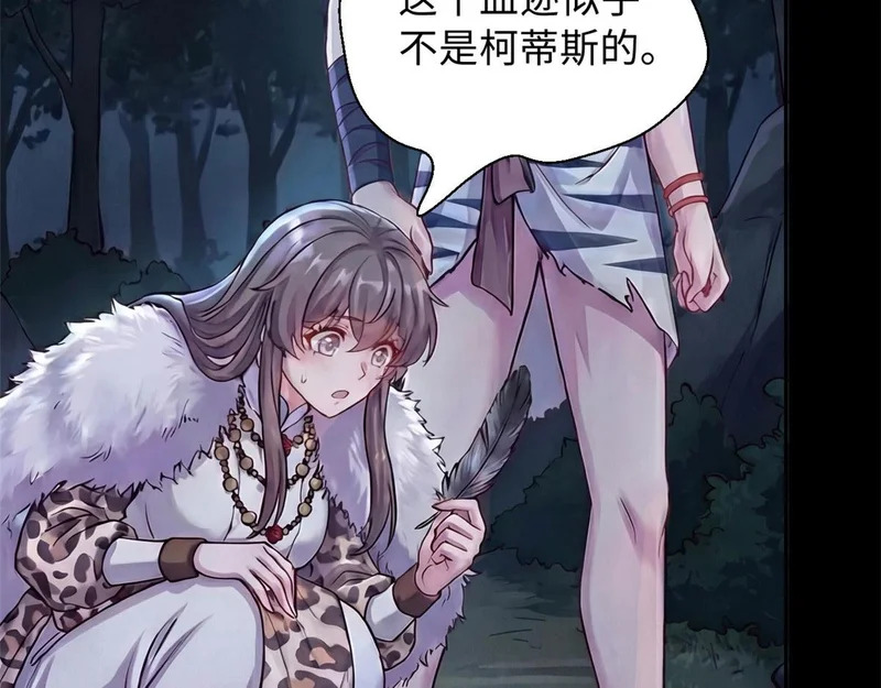 749 第51页