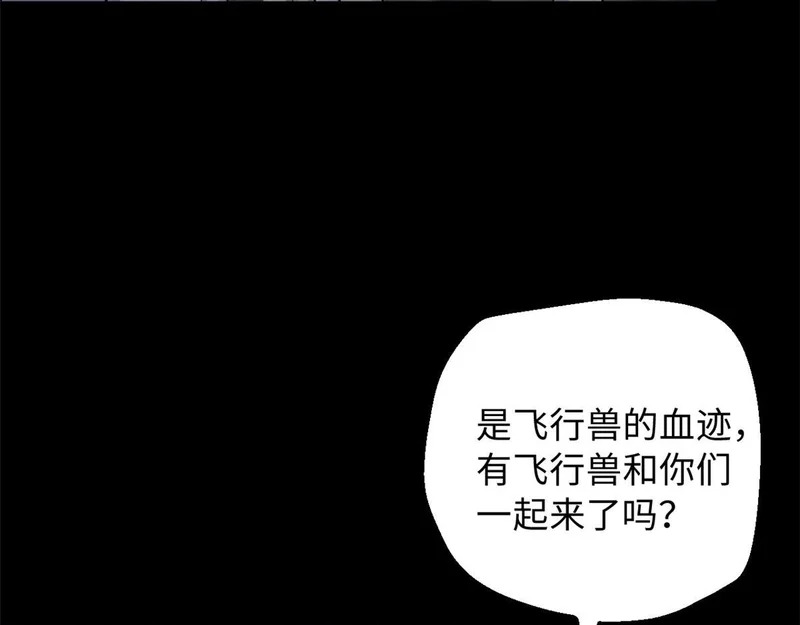 749 第53页
