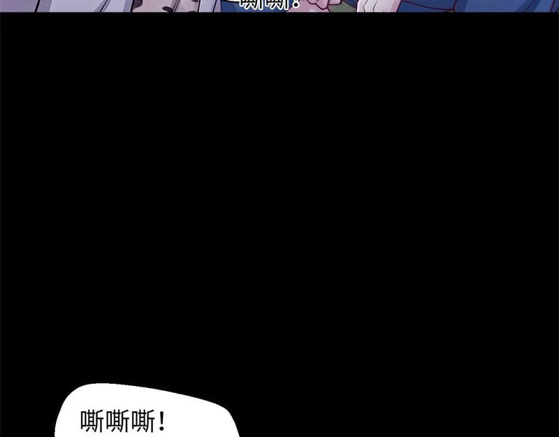 749 第56页