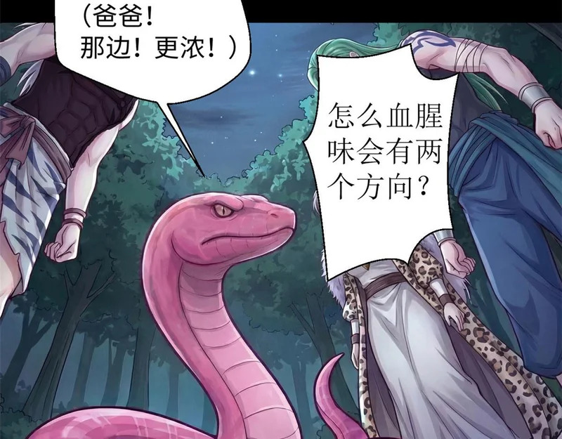 749 第57页
